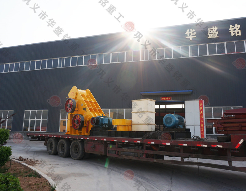 經雙級無篩底破碎機粉碎后的煤渣，用途是什么呢？