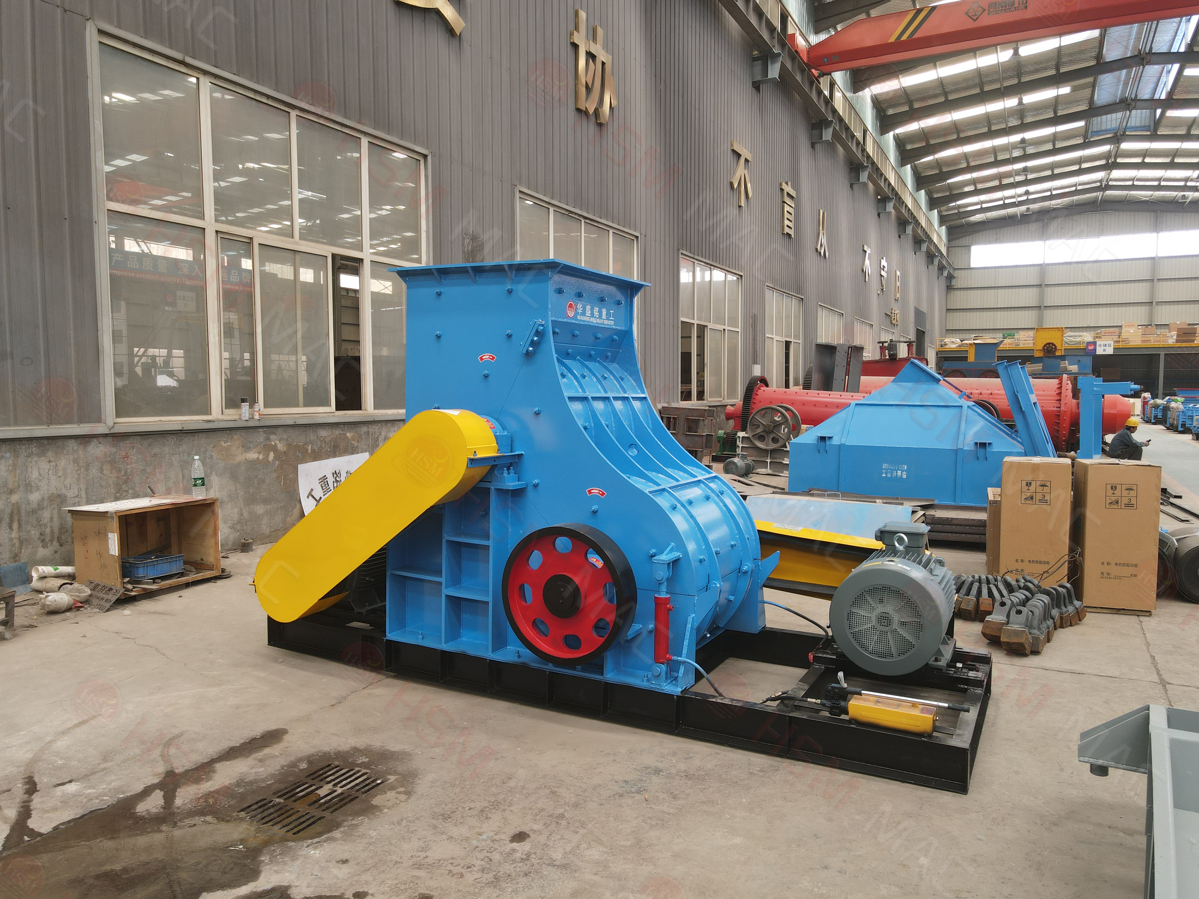 建筑垃圾粉碎機