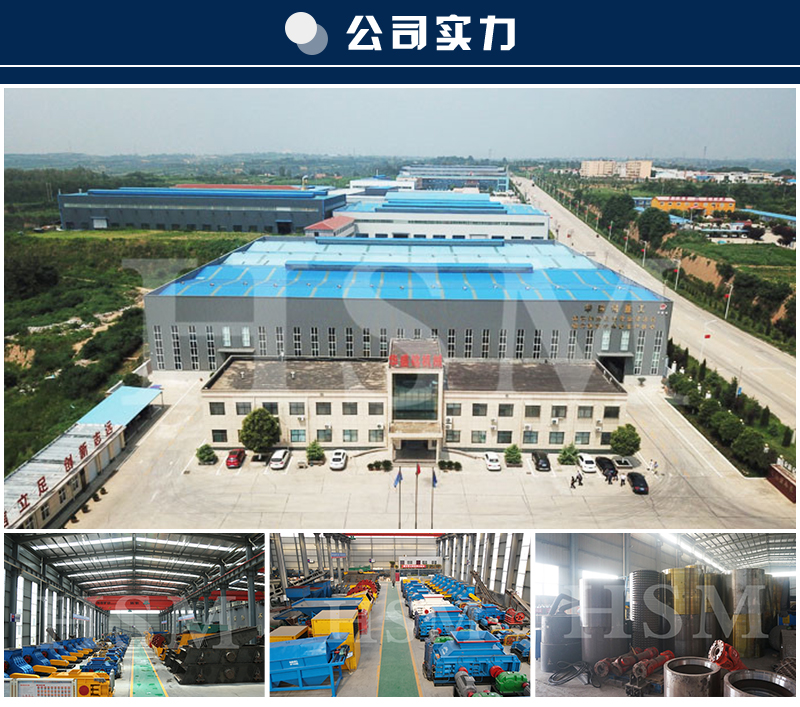 雙級無篩底粉碎機廠家 雙級無篩底粉碎機廠家