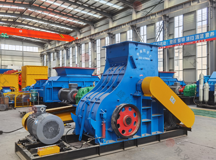 ,雙級粉碎機(jī)